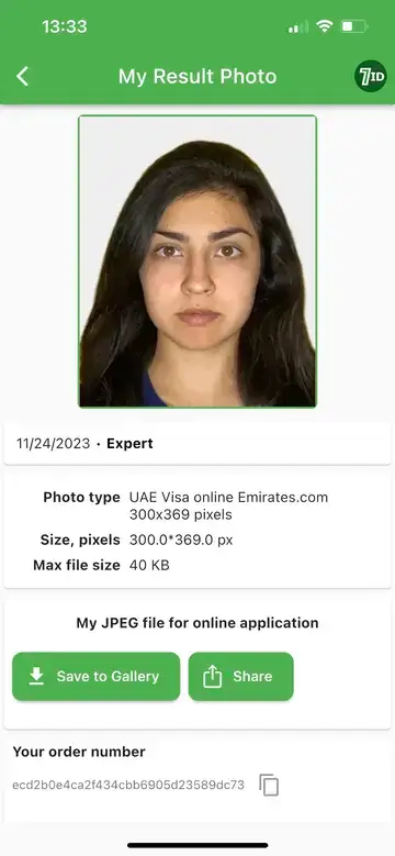 7ID: UAE ビザの写真の例