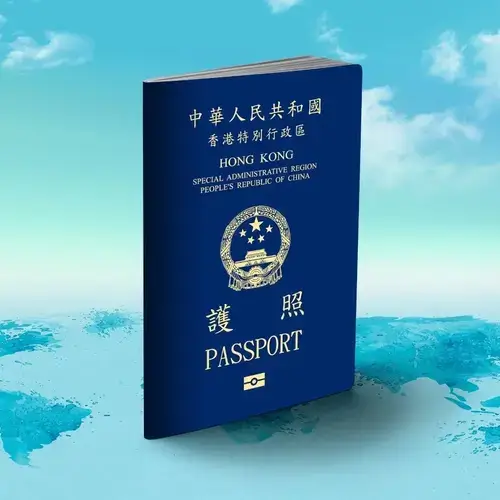 Hong Kong Passport Photo App | Photo Maker í vegabréfastærð