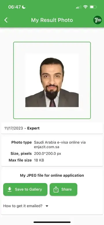 7ID: Saudi-Arabian viisumivalokuvaesimerkki