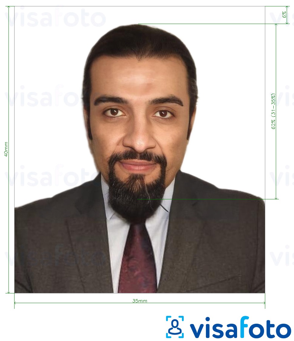 Exemplu de fotografie pentru Emirates ID / viză de ședere pentru Emiratele Arabe Unite ICA cu aceeași dimensiune indicată