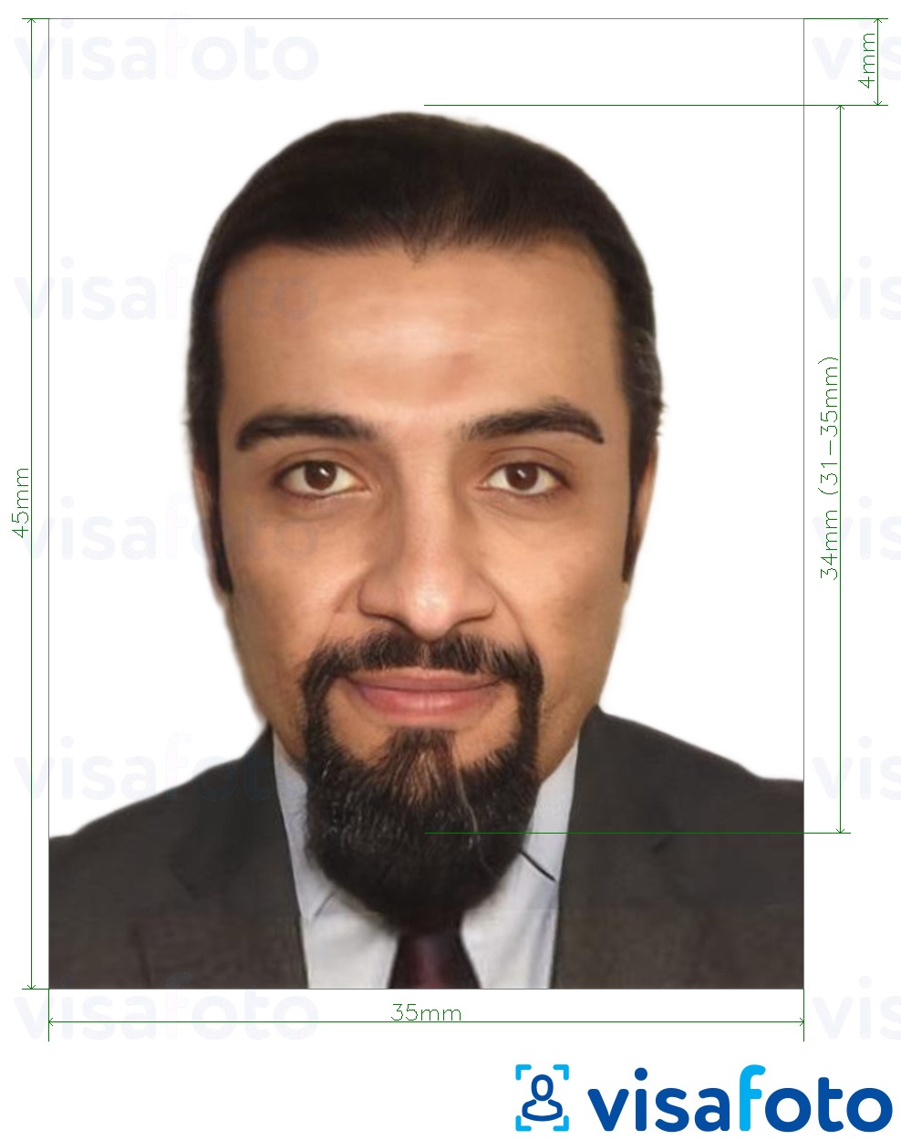 Exemplu de fotografie pentru Cartea de identitate UAE online 35x45 mm cu aceeași dimensiune indicată