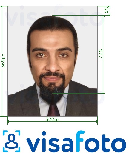 Exemplu de fotografie pentru UAE Visa on-line Emirates.com 300x369 pixeli cu aceeași dimensiune indicată