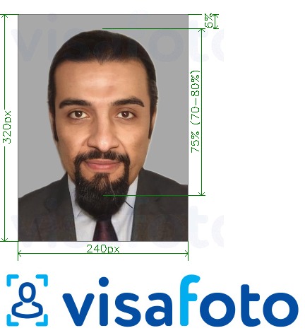 Exemplu de fotografie pentru Bahrain Card de identitate 240x320 pixeli cu aceeași dimensiune indicată