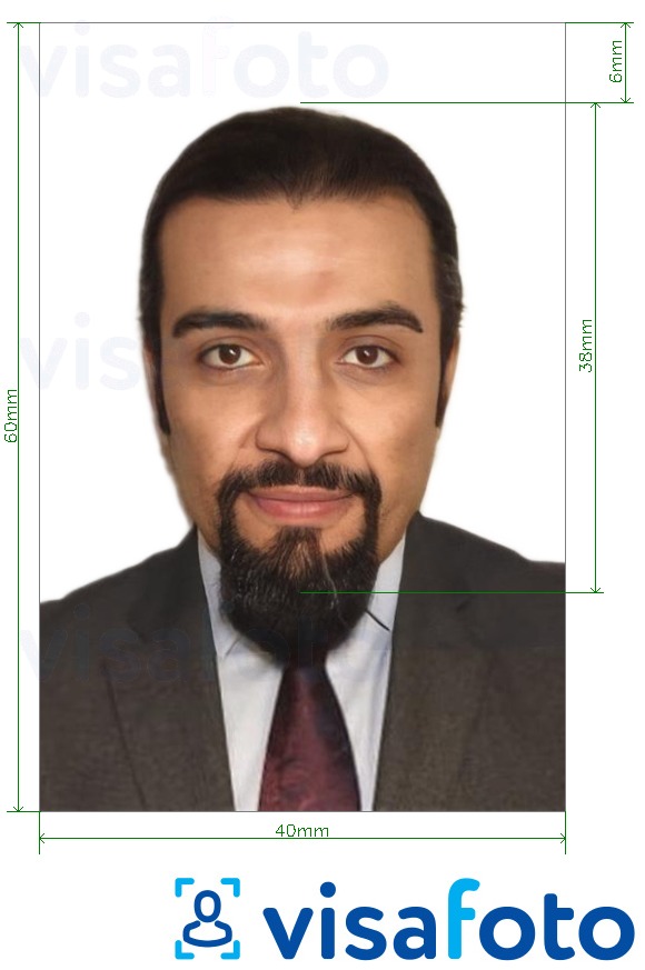 Exemplu de fotografie pentru Bahrain pașaport 4x6 cm (40x60 mm) cu aceeași dimensiune indicată