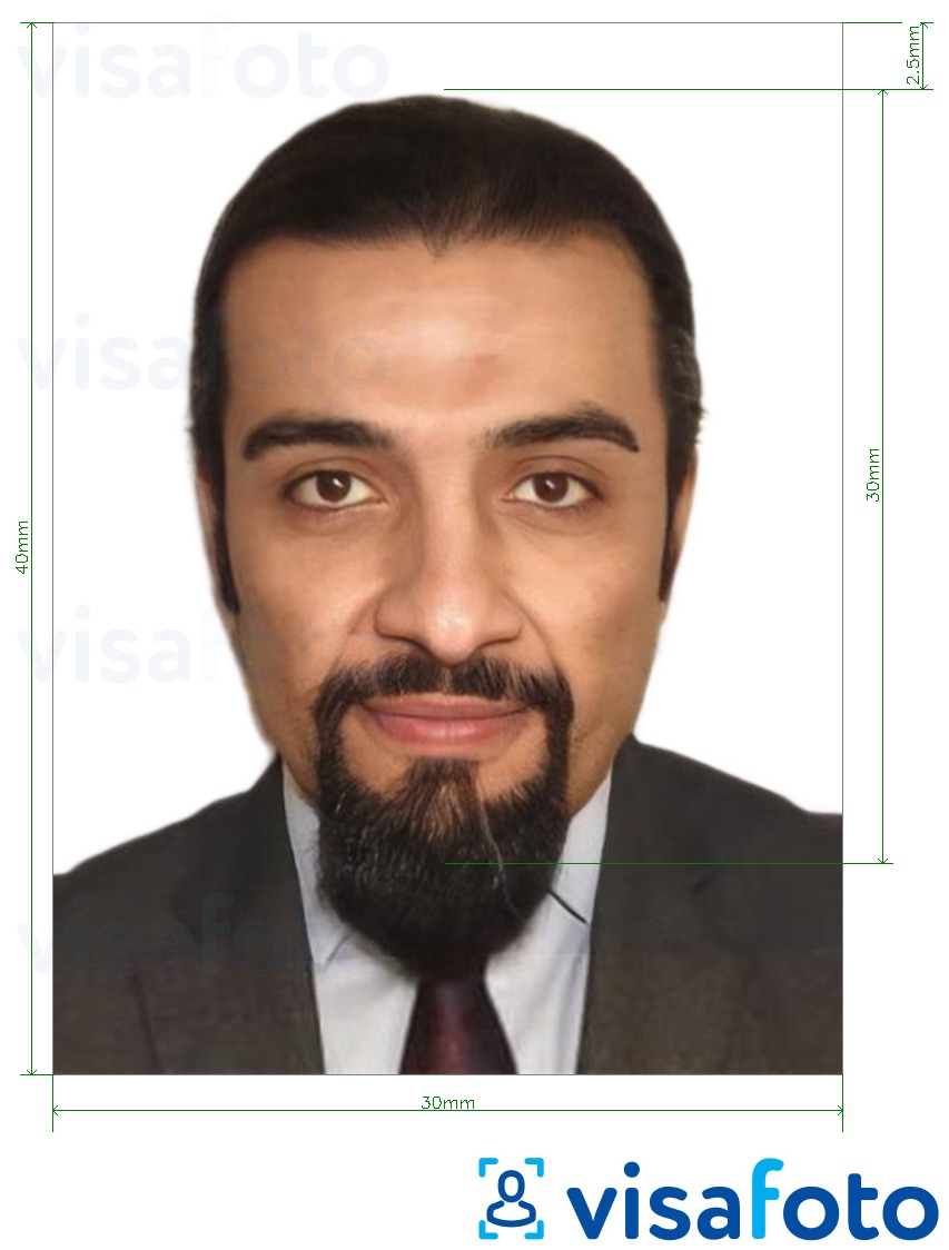 Exemplu de fotografie pentru Etiopia pașaport 3x4 cm (30x40 mm) cu aceeași dimensiune indicată