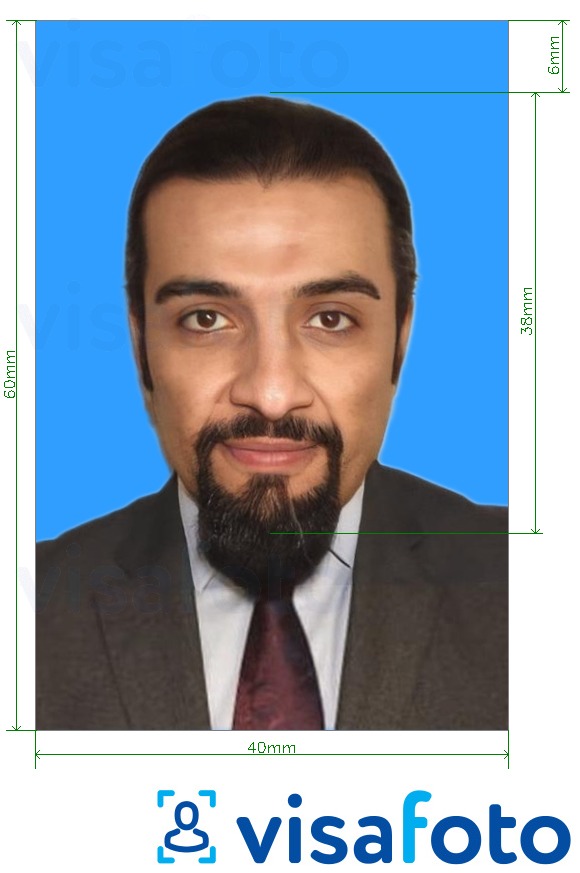 Exemplu de fotografie pentru Kuweit Passport 4x6 cm (40x60 mm) cu aceeași dimensiune indicată