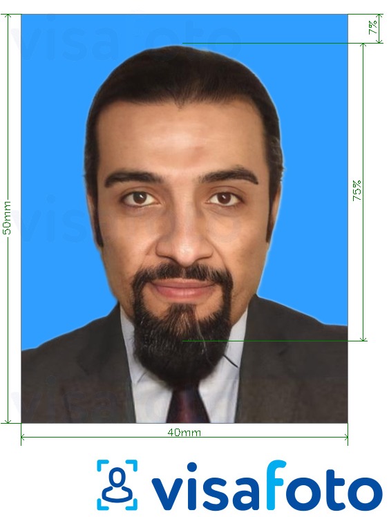 Exemplu de fotografie pentru Kuweit Passport (prima dată) 4x5 cm fundal albastru cu aceeași dimensiune indicată