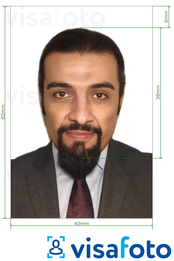 Exemplu de fotografie pentru Pașaport Oman 4x6 cm fundal alb cu aceeași dimensiune indicată