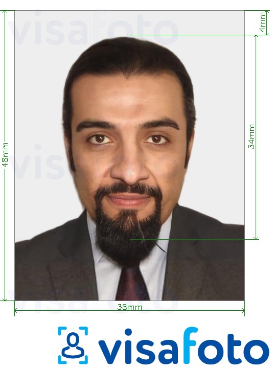 Exemplu de fotografie pentru Carte de identitate Qatar 38x48 mm (3.8x4.8 cm) cu aceeași dimensiune indicată
