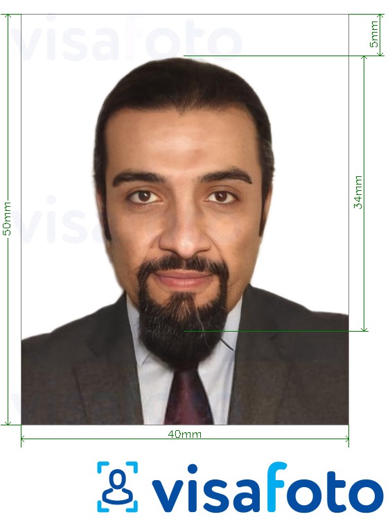Exemplu de fotografie pentru Carte de identitate Sudan 40x50 mm (4x5 cm) cu aceeași dimensiune indicată