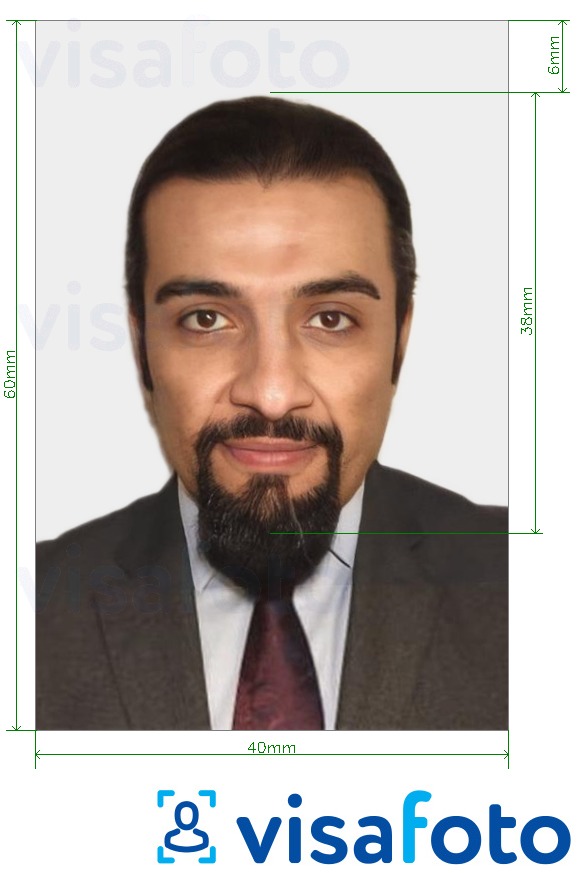 Exemplu de fotografie pentru Pașaportul sirian 40x60 mm (4x6 cm) cu aceeași dimensiune indicată