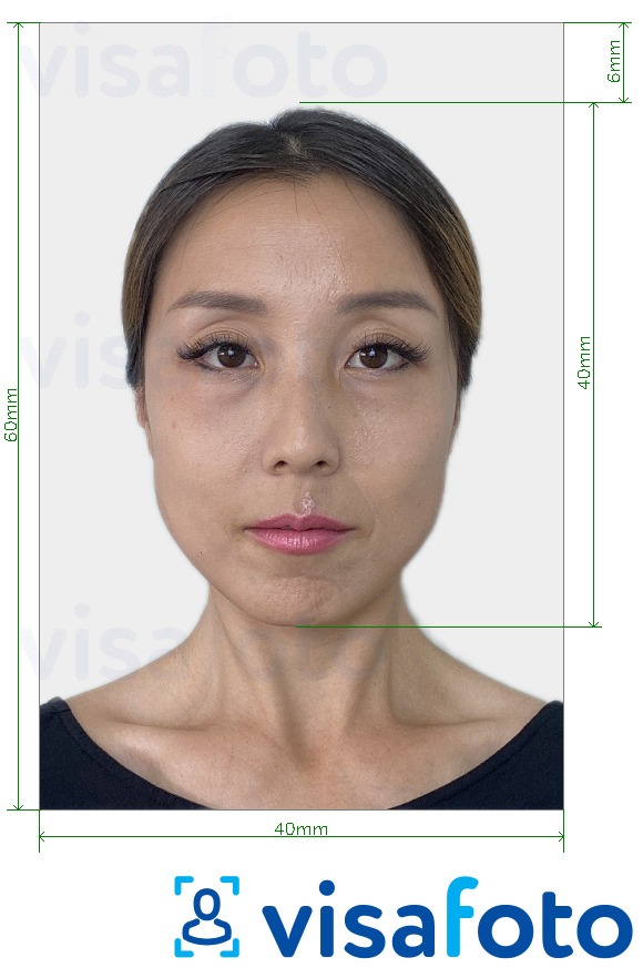Exemplu de fotografie pentru Pașaport Vietnam 4x6 cm cu aceeași dimensiune indicată