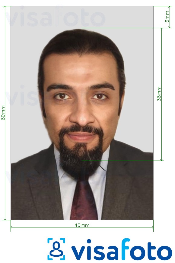 Exemplu de fotografie pentru Yemen pasaport 6x4 cm cu aceeași dimensiune indicată